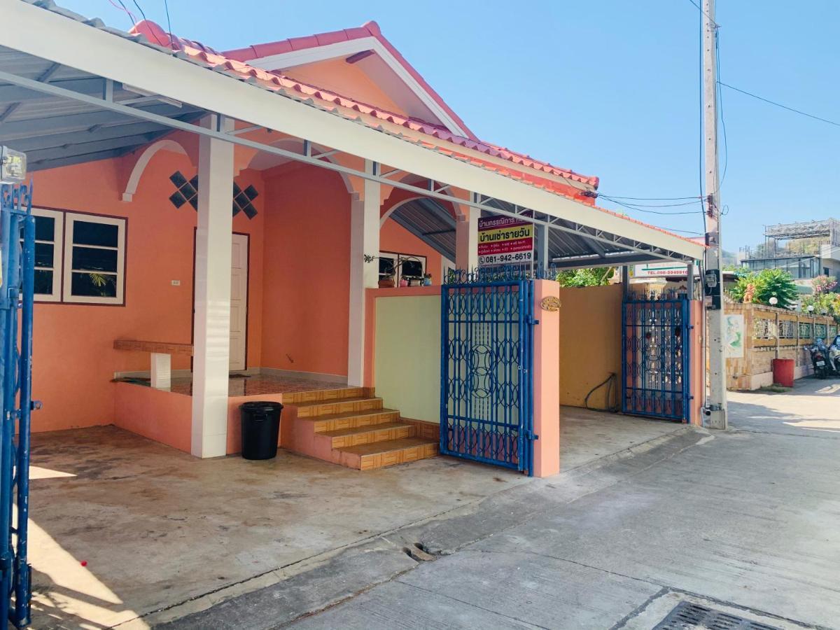 Nicha Home At Kannika Huahin Екстериор снимка